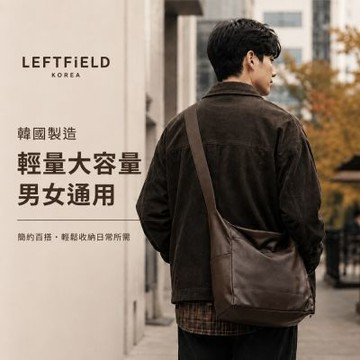 【WHOSE BAG】韓國製大容量輕量斜背包 男女通用休閒側背包 通勤肩背包 LF2056