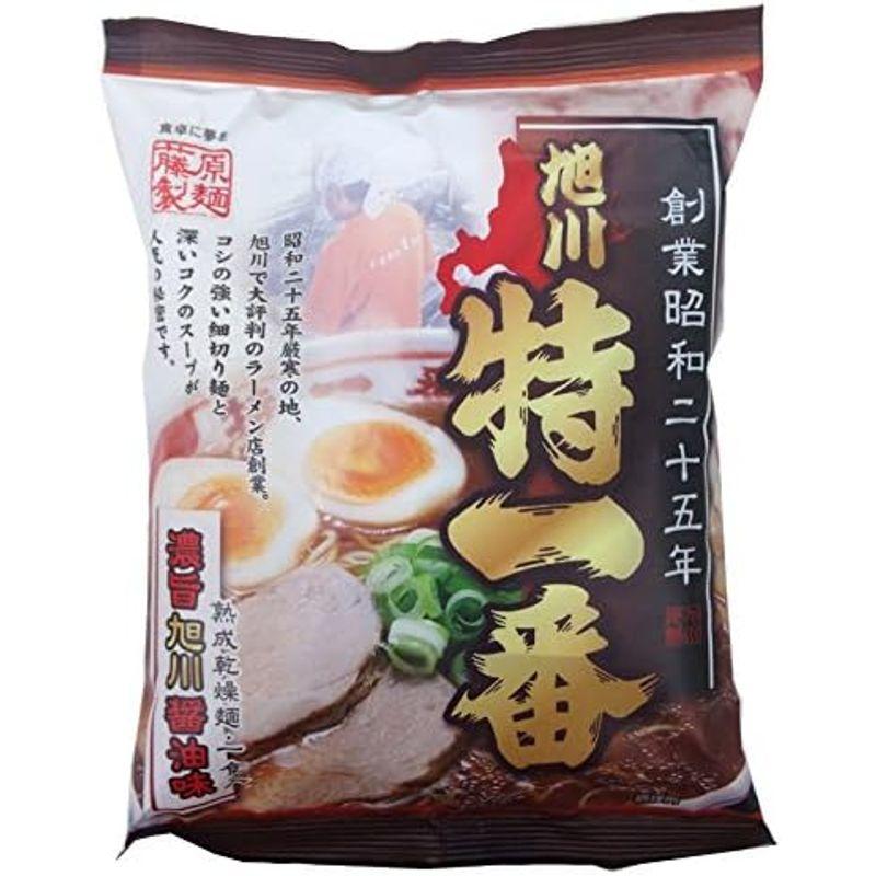 藤原製麺 旭川特一番 濃旨旭川醤油 125g×10袋