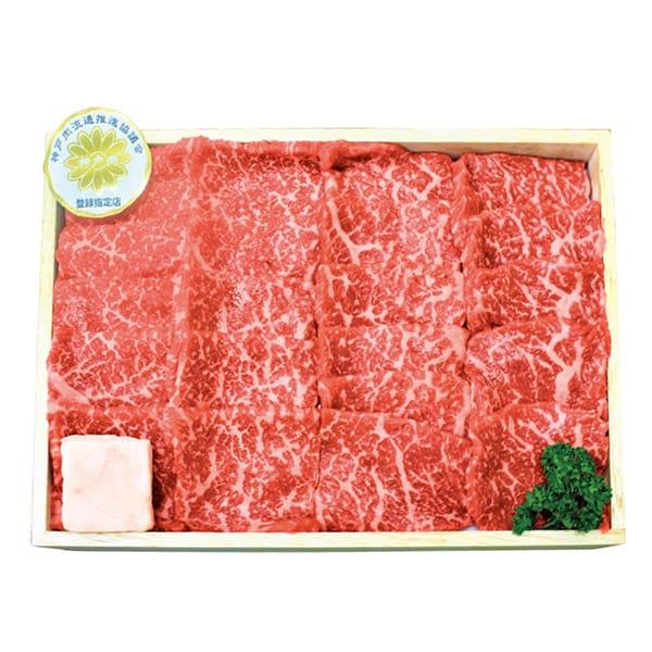 お歳暮 御歳暮 2023 肉 ギフト 精肉 牛肉 和牛 神戸ビーフ 焼肉 もも 400g セット お取り寄せグルメ 冷凍 食品 グルメ 食べ物