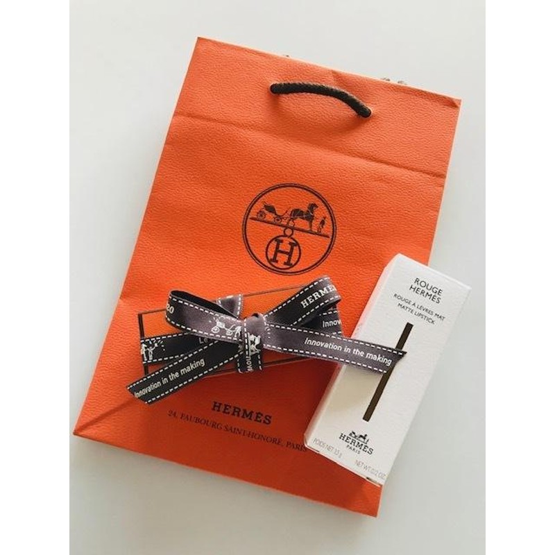 HERMES エルメス　口紅 17番　ギフトバッグ付き HERMES エルメス口紅 17番ギフトバッグ付き