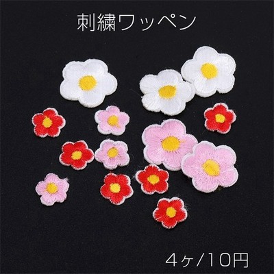 ワッペン フラワーの通販 1 534件の検索結果 Lineショッピング