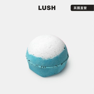 【LUSH 嵐舒】藍海洋汽泡彈 200g