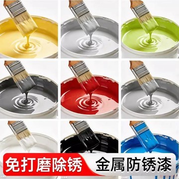 桃園出貨🍂水性金屬防鏽油漆陽臺鐵門護欄杆防盜門翻新白色黑色防腐自刷塗料