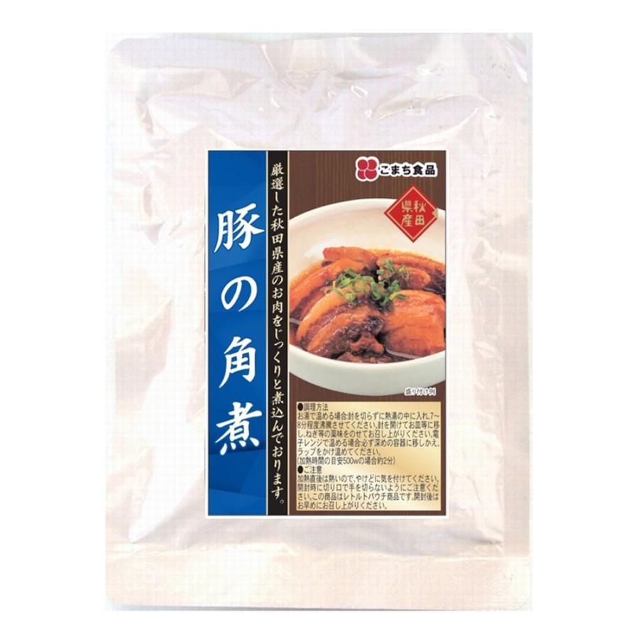 [3袋セット]こまち食品 秋田県産お肉の惣菜3種 やわらか味噌煮込みホルモン200g ビーフシチュー170g 豚の角煮150g（レトルト）ネコポス 送料無料