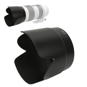 鏡頭胡德便攜式全新的家庭材料