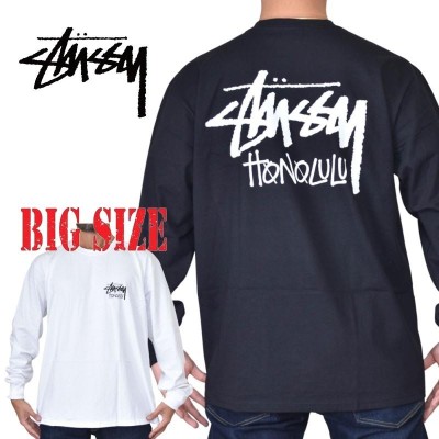 大きいサイズメンズ STUSSY ステューシー ロンＴ 長袖 Tシャツ ...