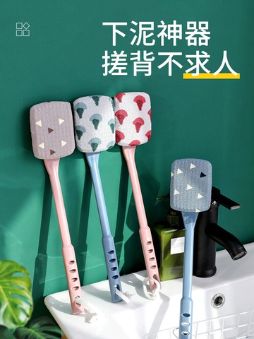 搓澡神器長柄軟毛洗澡刷搓澡巾成人搓背搓泥不求人后背沐浴刷子