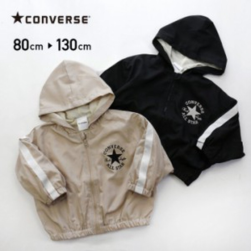完売 CONVERSE アウター 90 キッズ converse アウター