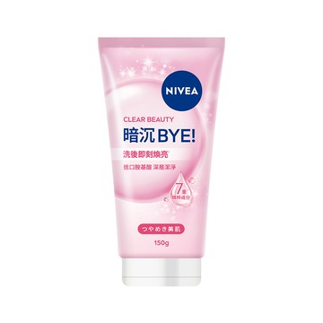 妮維雅胺基酸泡泡洗面乳150g-暗沉Bye