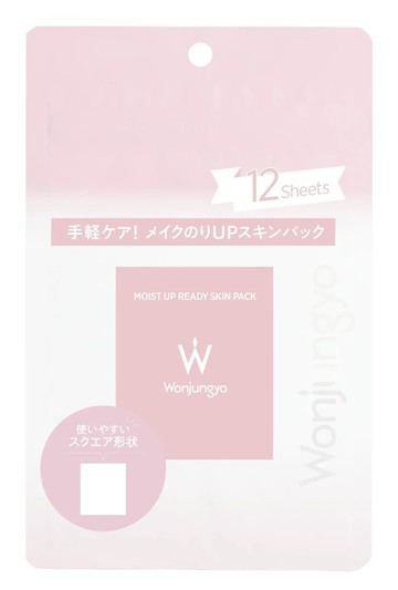 Wonjungyo 水潤妝前保濕面膜