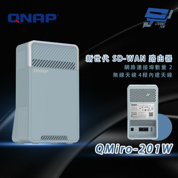昌運監視器 QNAP 威聯通 QMiro-201W 新世代 SD-WAN 路由器