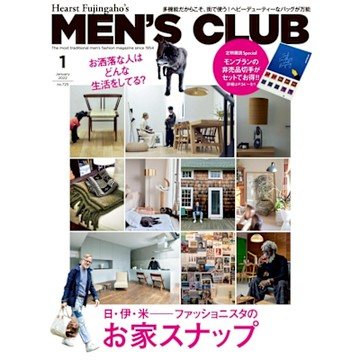 MEN’S CLUB 2022年01月號【日文版】_Readmoo 讀墨電子書