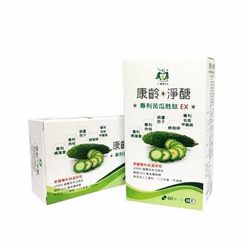 其他成分 康齡 淨醣苦瓜胜肽EX膠囊(60粒/盒)  素食可
