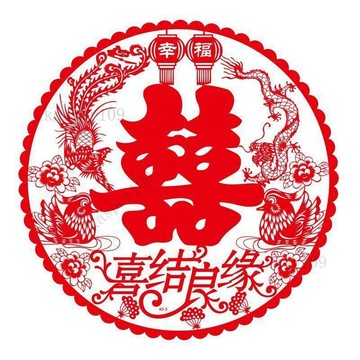 新款♥【20張】喜字窗花靜電貼雙喜玻璃貼貼紙婚房佈置裝飾婚慶用品客廳
