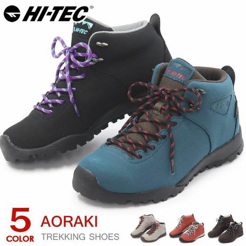 ハイテック トレッキングシューズ 登山靴 防水 スニーカー メンズ レディース HI-TEC AORAKI HKU13 | LINEブランドカタログ