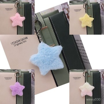 💛限時下殺💛簡約五角星毛絨鑰匙扣掛件可愛卡通包包玩偶裝飾鑰匙鏈圈掛飾配飾包包