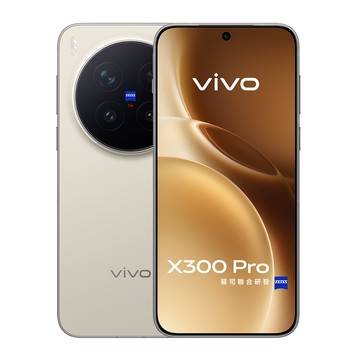 vivo 手機 16GB X300 Pro  沙漠棕  512GB