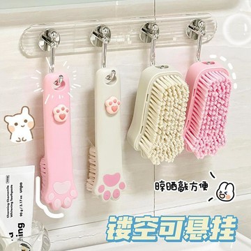 ✅【臺灣出貨】家用學生女生貓爪刷鞋刷可愛衛生間清潔刷洗衣服刷子刷鞋子毛刷