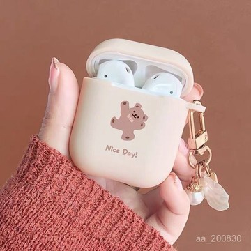 ✨限時特惠✨【1117人收藏】可愛AirPods pro 3代保護套蘋果1/2藍牙耳機殻磨砂可愛熊軟女掛件