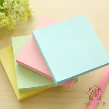 創意陶瓷盤 大號雙耳焗飯盤烘培平盤烤箱盤 西餐盤子【櫻田川島】