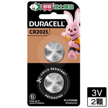 金頂金霸王2025鋰電池 2入【愛買】