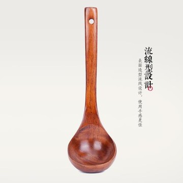 經典弧形酒勺木質湯勺日式精品餐具天然整木打造原木木勺粥勺多用