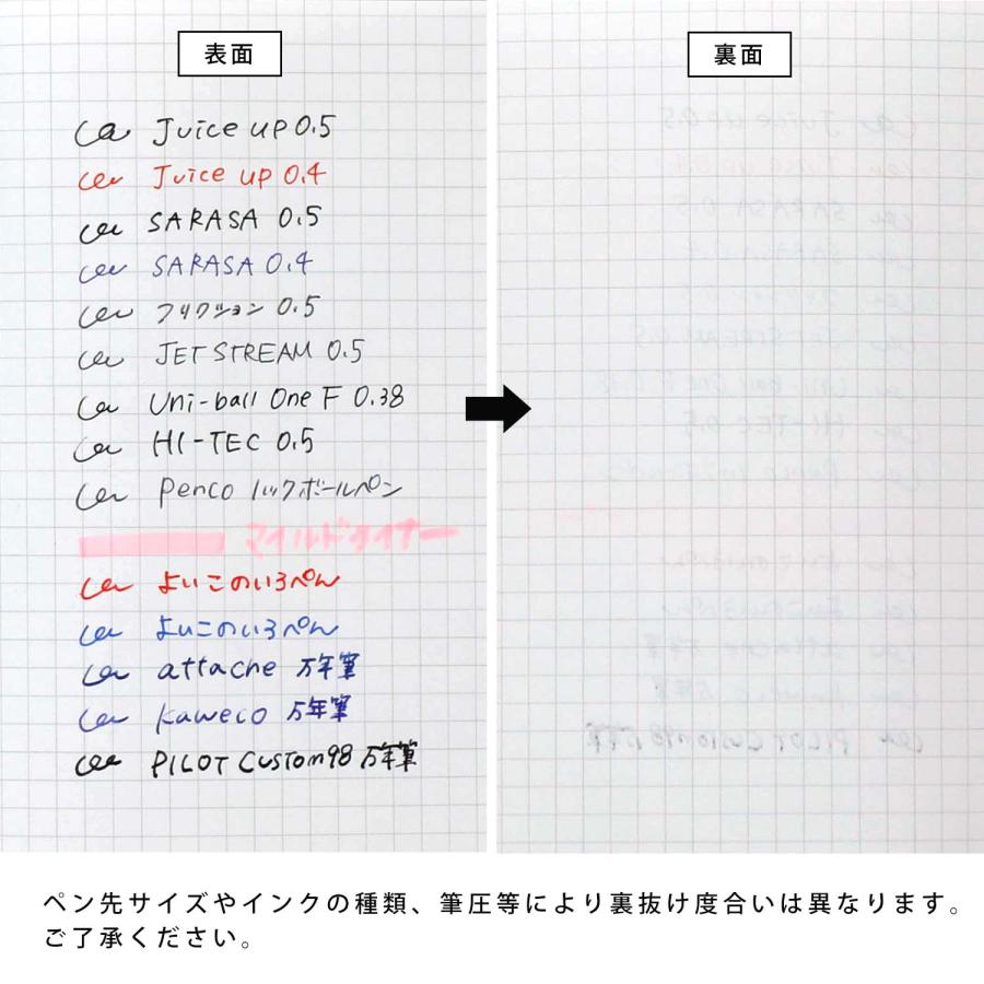 hightide 手帳 ハイタイド 2024年 クラシック ブラック 週間