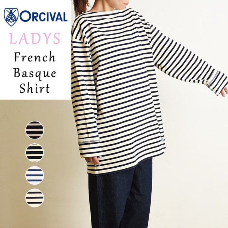 オーシバル オーチバル Orcival フレンチバスクシャツ 長袖ボーダーtシャツ ビッグサイズ レディース ワンピース カットソー B211 5 通販 Lineポイント最大0 5 Get Lineショッピング