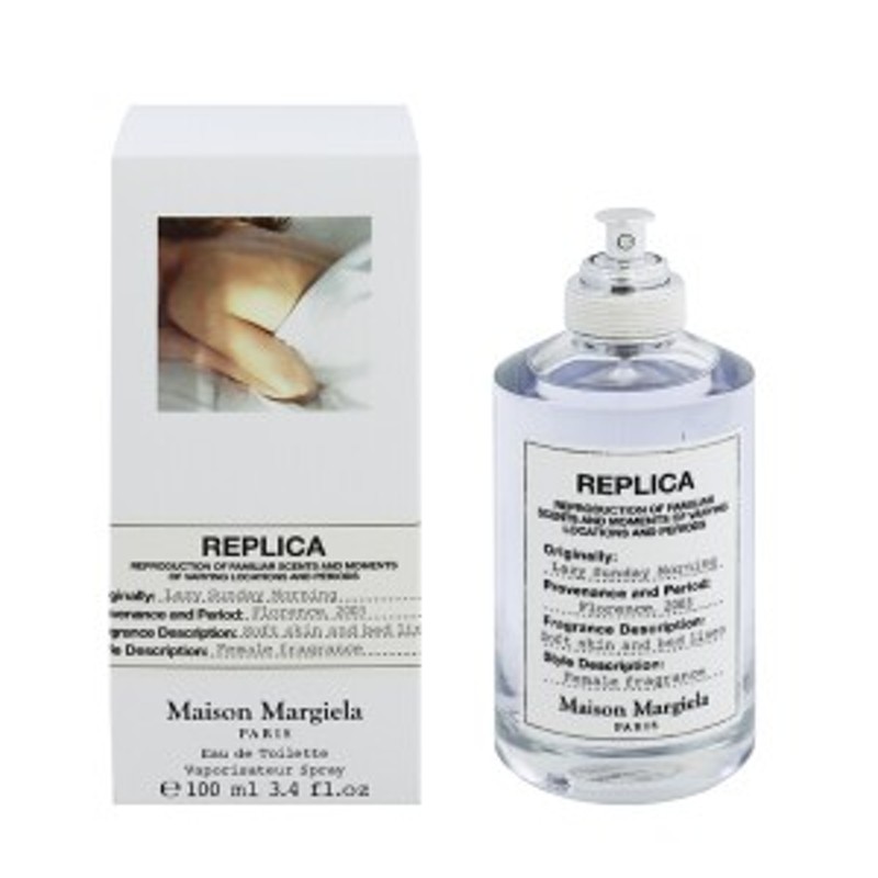 メゾン マルジェラ 香水 レディース レプリカ レイジー サンデー モーニング EDT・SP 100ml 送料無料 MAISON MARGIELA |  LINEショッピング