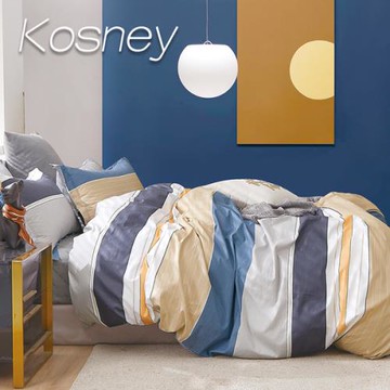 KOSNEY   濃情咖啡灰 頂級100%精梳純棉加大床包被套組