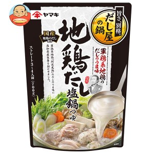 ヤマキ 地鶏だし 塩鍋つゆ 700g×12袋入×(2ケース)｜ 送料無料