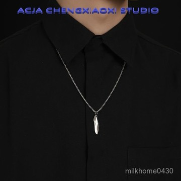 📿限時下殺📿【時尚許願石】ACJA許願石925純銀項鏈男潮小衆設計吊墜嘻哈情侶送男友禮物配飾