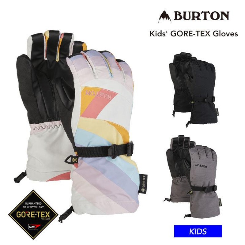 21-22 BURTON バートン キッズ グローブ Kids' GORE-TEX Gloves