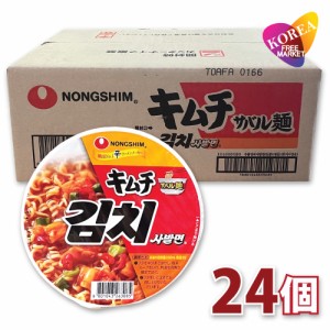 農心 キムチ カップラーメン 86g キムチサバル麺 韓国ラーメン