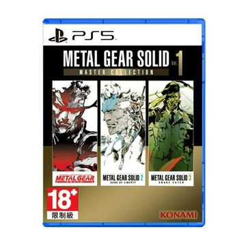 PlayStation 遊戲片 PS5 潛龍諜影 MASTER COLLECTION Vol. 1 亞英日文版