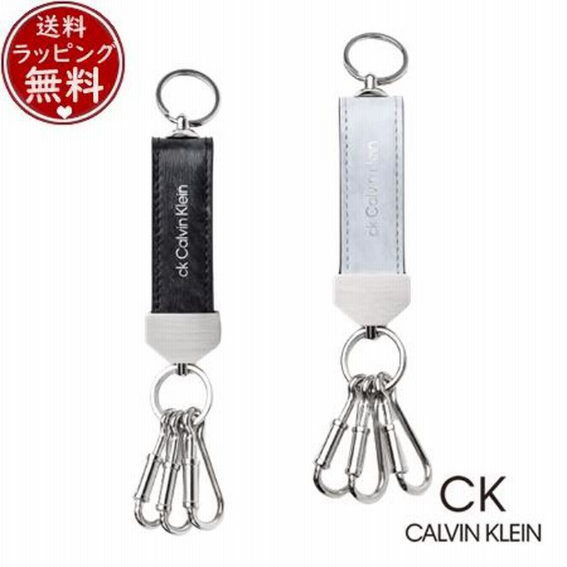 Calvin Klein カルバンクライン キーリング キーホルダー 小物 - 小物