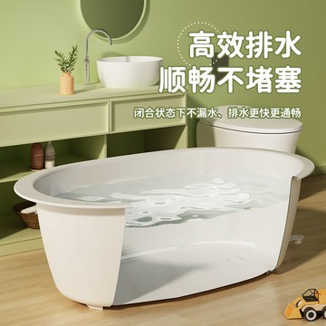 免運/快速發貨 泡澡桶 免安裝泡澡桶 寵物狗狗貓咪洗澡盆中小型犬柯基金毛泰迪泡澡桶藥浴盆浴缸沐浴盆