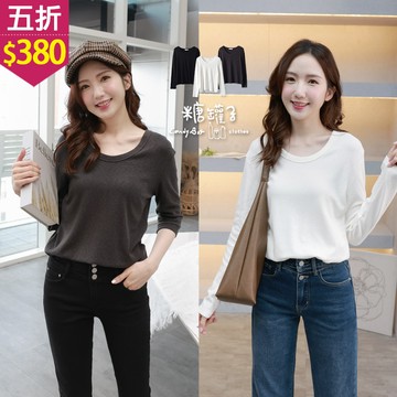 ★五折價$380★糖罐子【E65195】素面圓領竹節棉上衣→現貨