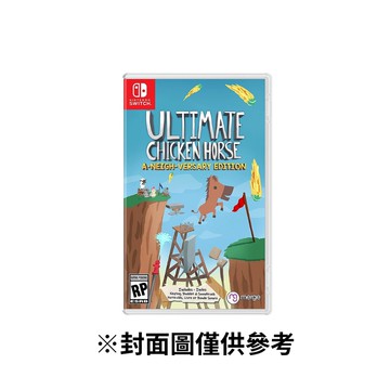 NS Switch 超級雞馬 鄰居版 中英文版