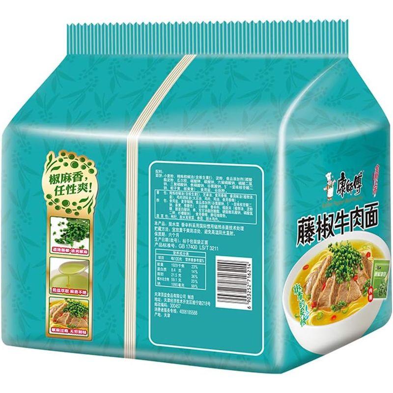 泡面 藤椒牛肉面 方便面 インスタント麺 康?傅藤椒牛肉面 五?包 108g*5袋