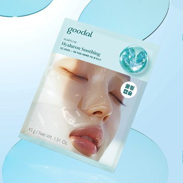 goodal Heartleaf Hyaluron Soothing Gel Mask Sheet 1ea