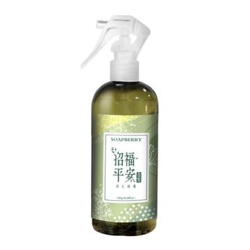 【古寶】96.5%以上大自然成份的 招福平安淨化環境噴霧 300g