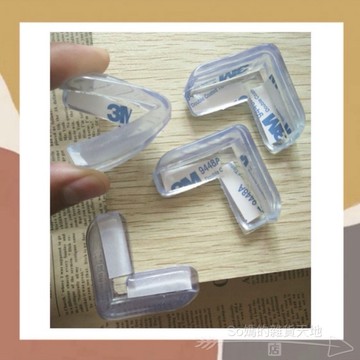 ［so媽］L型透明防撞角 90度角 防撞桌角 一入