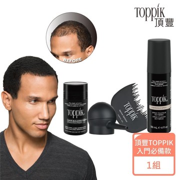 頂豐Toppik 增髮纖維入門必備款 (增髮纖維12g+噴頭髮梳+專屬定型液118ml)
