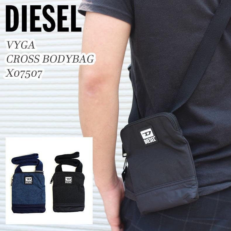 ディーゼル　diesel ショルダーバッグ　日本限定『BANS』シリーズ DIESEL直営KENDYZIP YBYS & クロスボディー ショルダーハート型