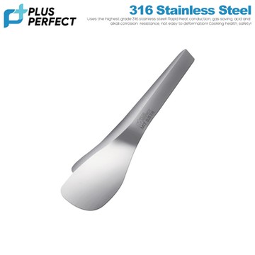 【PERFECT理想】金緻316料理夾25CM