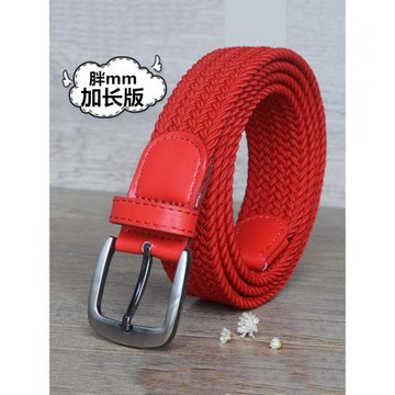 加長皮帶女款針扣紅色彈力編織大碼加肥胖mm200斤超長腰帶150CM潮