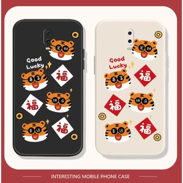 福字老虎oppor17pro手機殼液態硅膠適用r15新款OPPOA9手機套r11卡通r9可愛plus高級a7超薄a92s女款k3男k1防摔