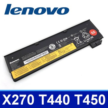 lenovo x240 3芯 原廠電池 t450 t450s t460 t460p t470p