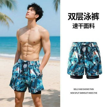 游泳褲套裝新款男士雙層速幹防尷尬泳褲透氣游泳裝備成人泳裝男生雙層游泳褲 泳褲 男生泳褲 游泳衣 沙灘褲 溫泉泳褲 平角泳